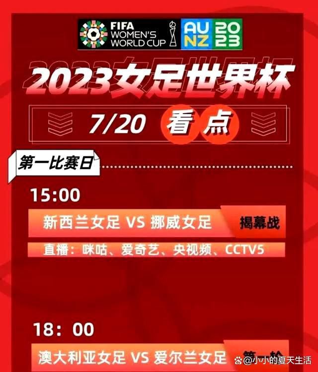 球迷二写道：“瓜迪奥拉用手指着第四官员，这是令人震惊的行为，如果英超这种行为成为常态，也难怪草根赛事的裁判每周都会被辱骂。